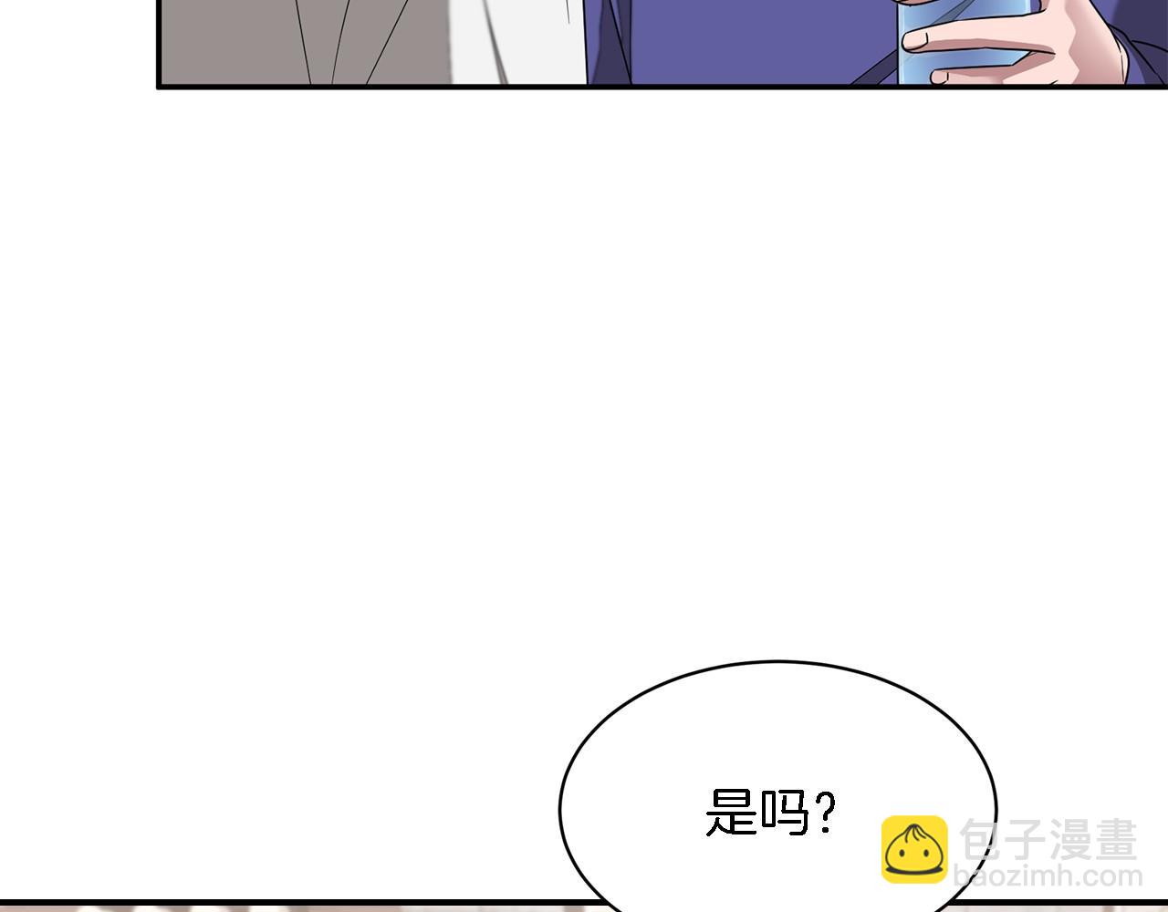 第14话 结束(1/4)-第15话