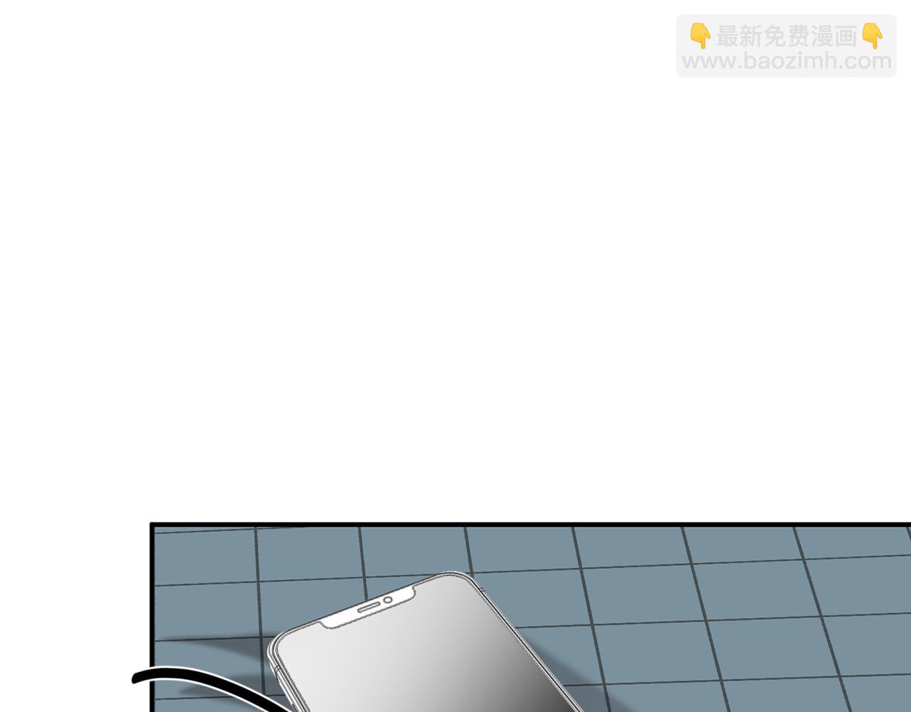 第16话 纠缠(1/4)-第17话