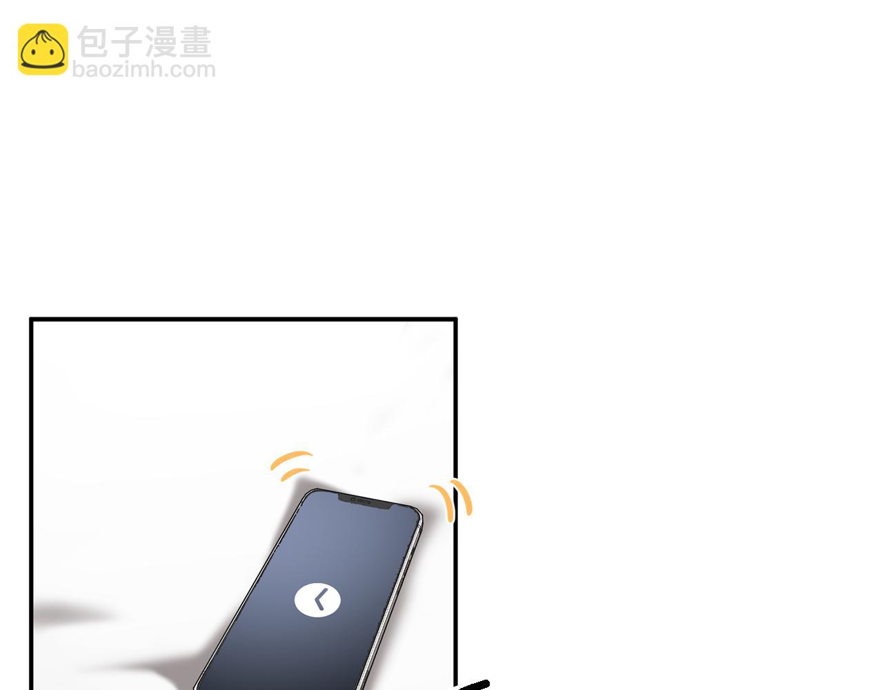 第16话 纠缠(1/4)-第17话
