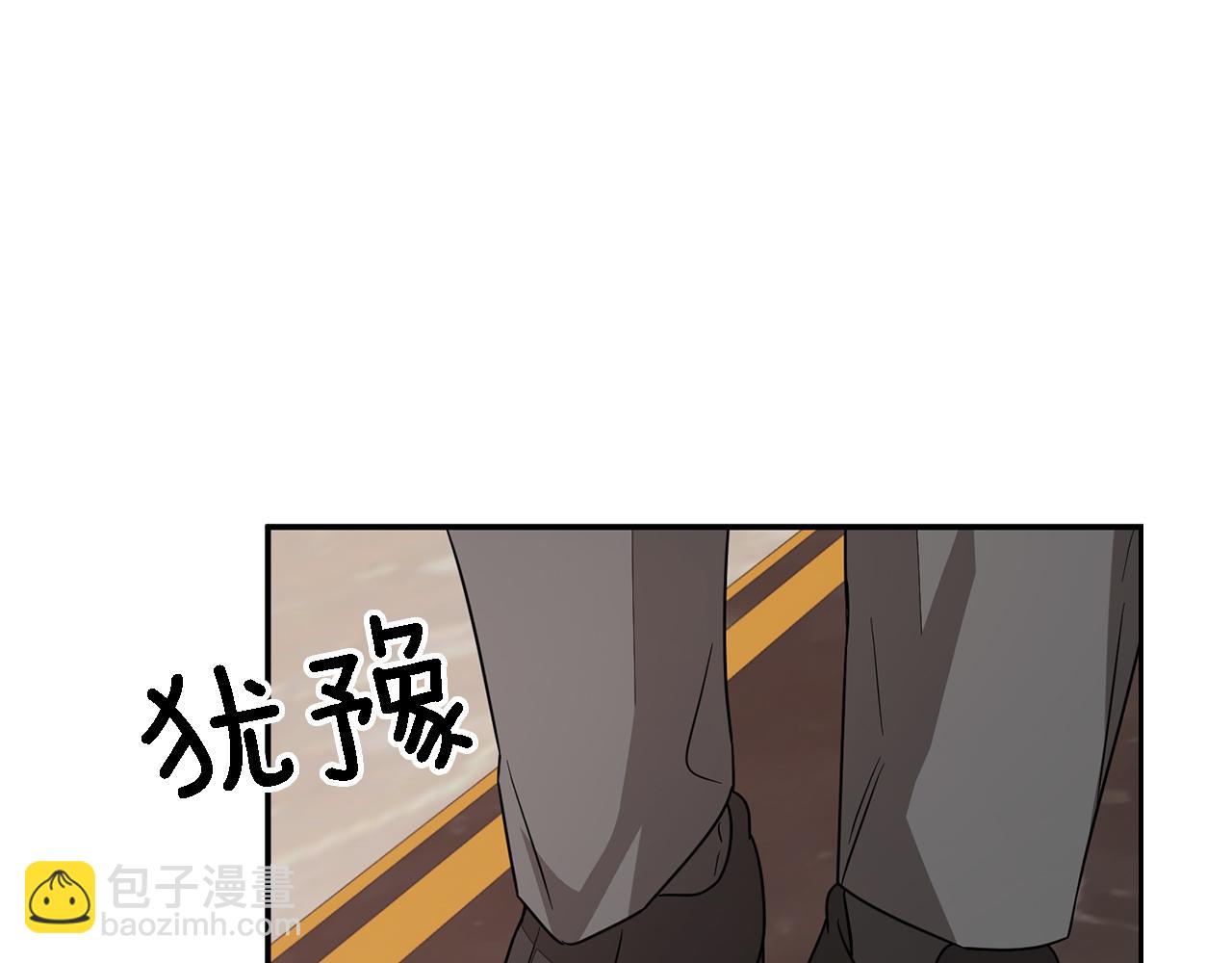 第22话 躁动的心跳(1/5)-第23话