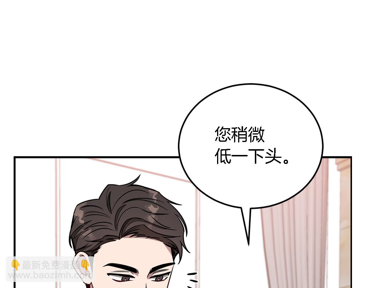 第22话 躁动的心跳(1/5)-第23话
