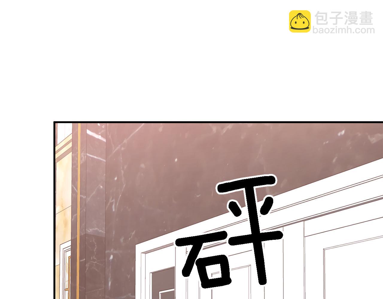 第22话 躁动的心跳(1/5)-第23话
