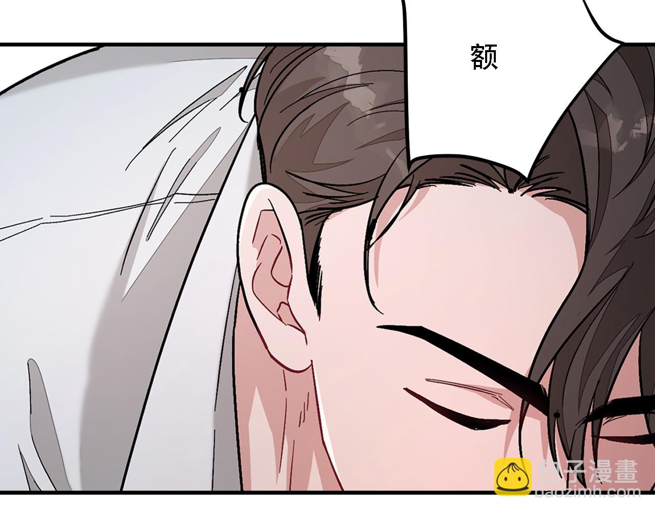 第24话 好梦(1/4)-第25话