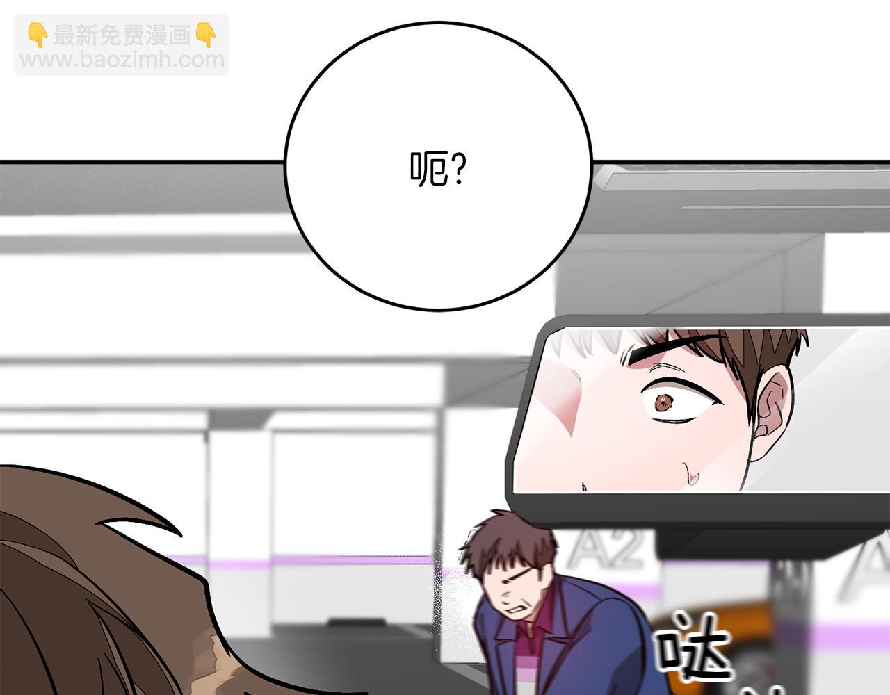 第26话 &ldquo;不孝子&rdquo;(1/5)-第27话