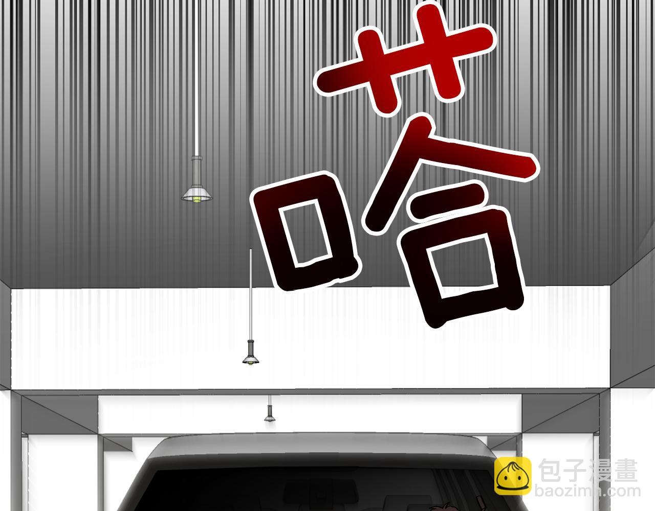 第26话 &ldquo;不孝子&rdquo;(1/5)-第27话