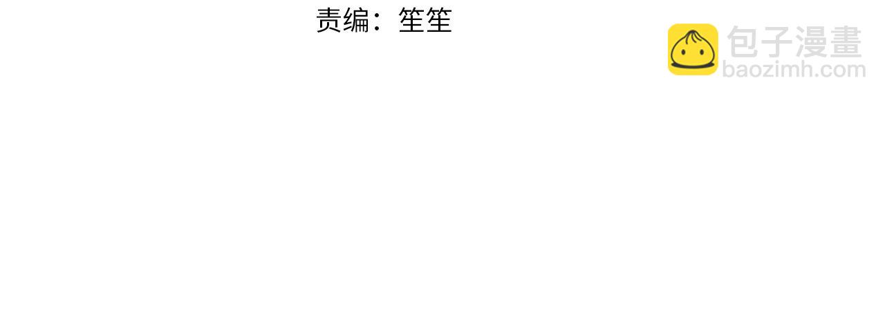 第26话 &ldquo;不孝子&rdquo;(1/5)-第27话