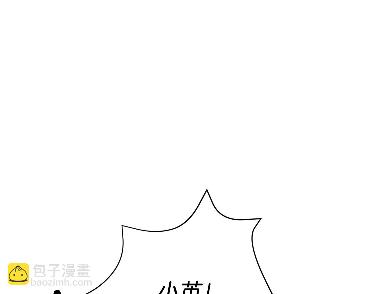 第26话 &ldquo;不孝子&rdquo;(1/5)-第27话