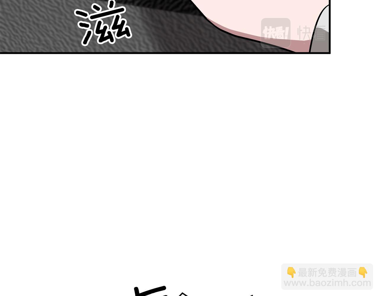 第26话 &ldquo;不孝子&rdquo;(1/5)-第27话