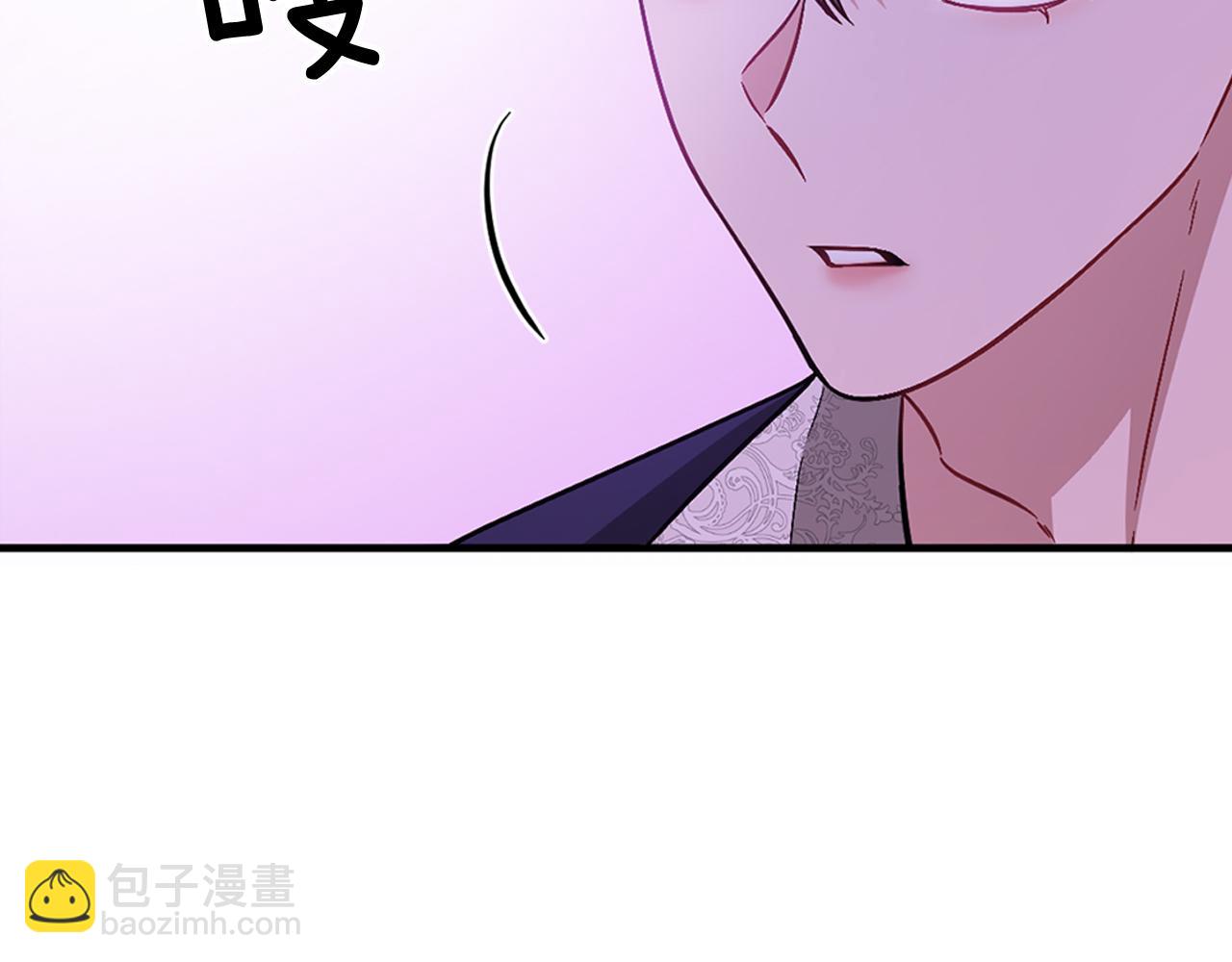 第28话 火辣辣的误会(1/5)-第29话