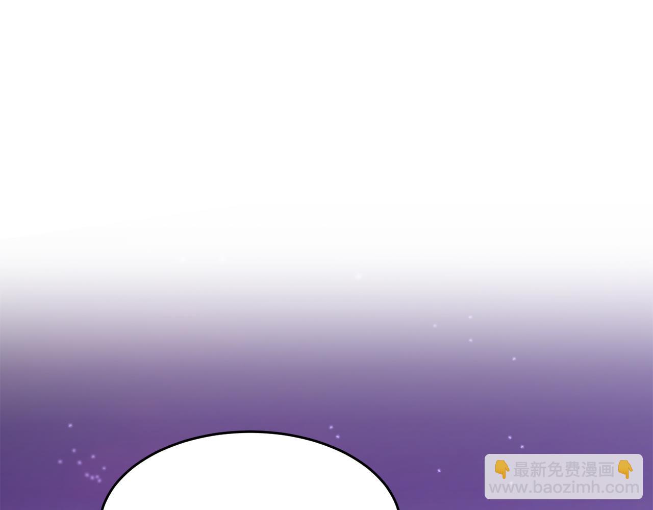 第28话 火辣辣的误会(1/5)-第29话