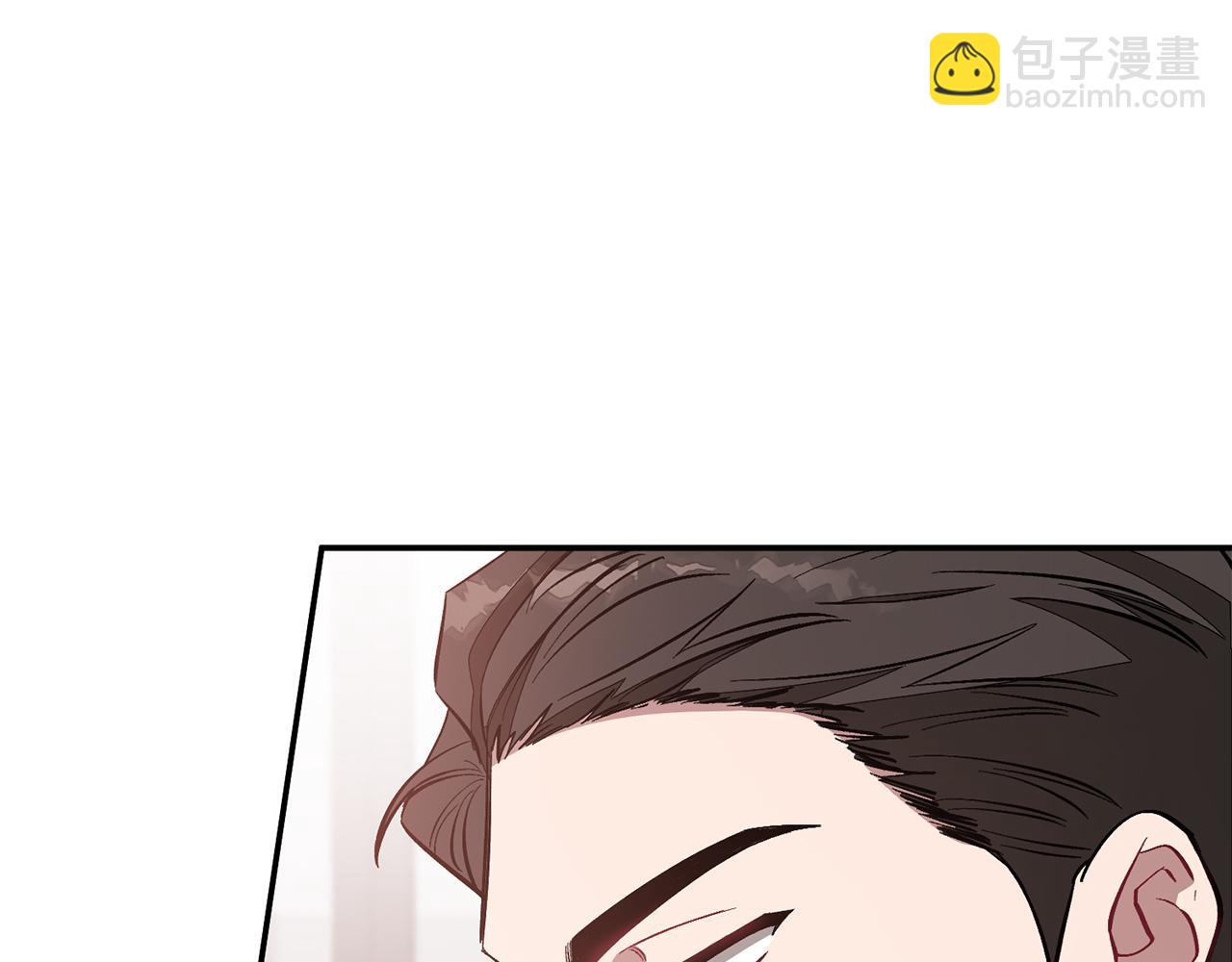 第30话 撩乱你的心(1/4)-第31话