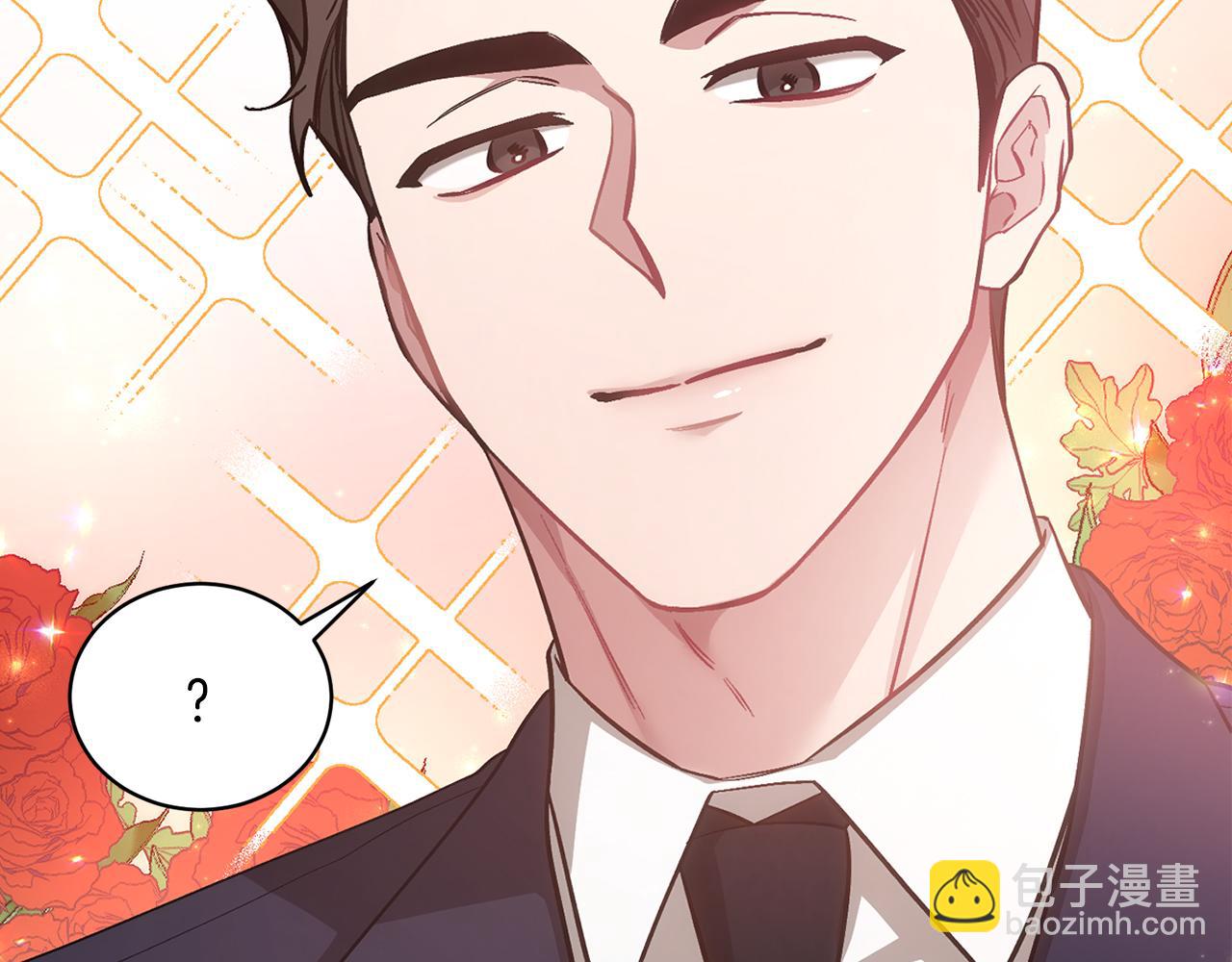 第30话 撩乱你的心(1/4)-第31话