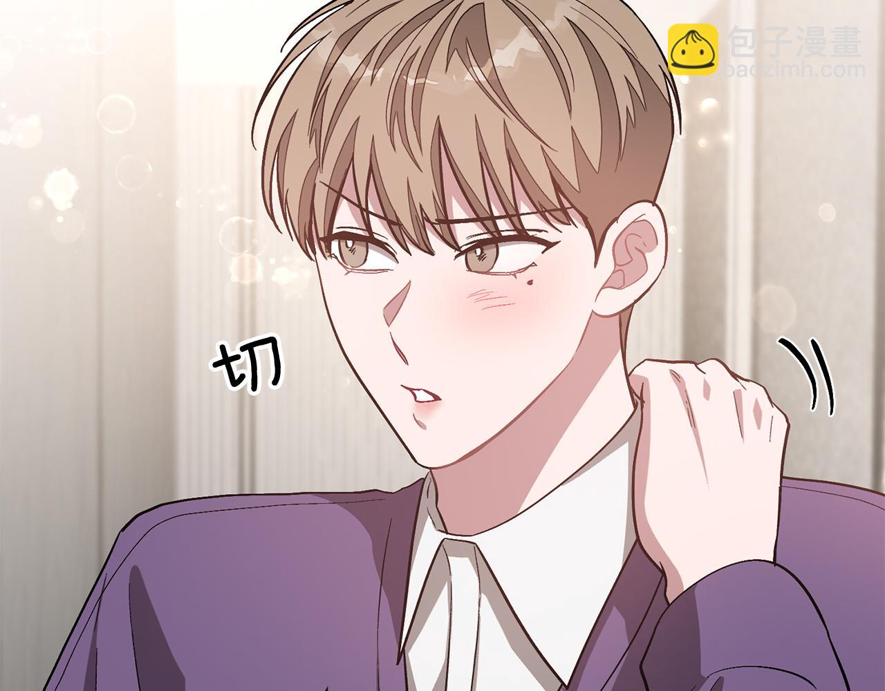 第30话 撩乱你的心(1/4)-第31话