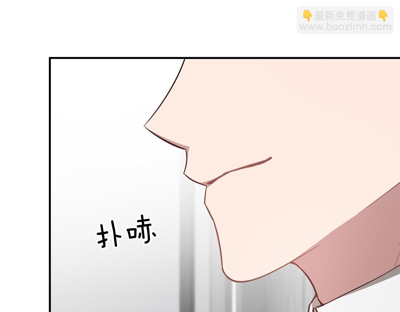 第30话 撩乱你的心(1/4)-第31话