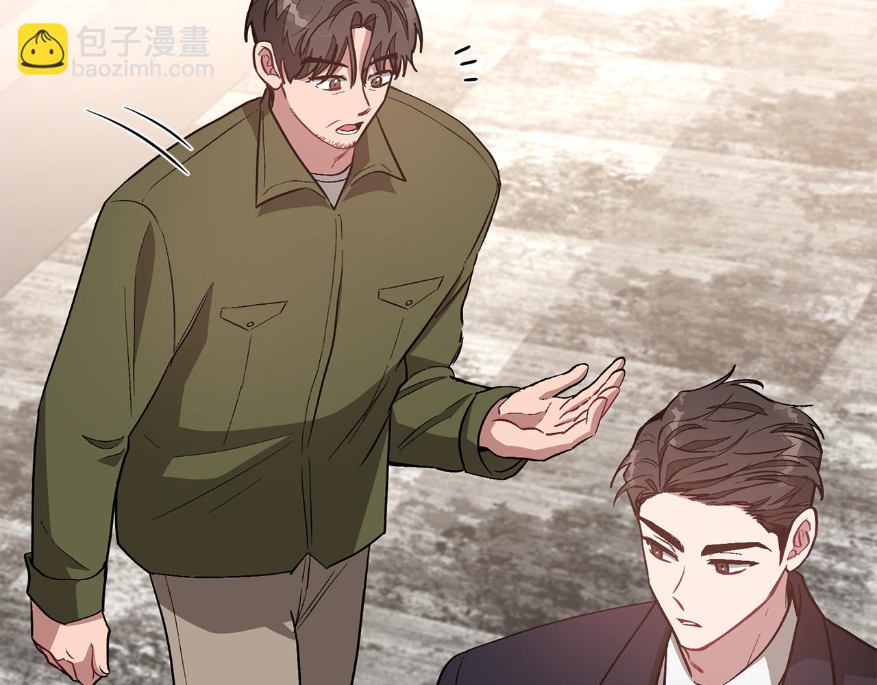 第30话 撩乱你的心(1/4)-第31话
