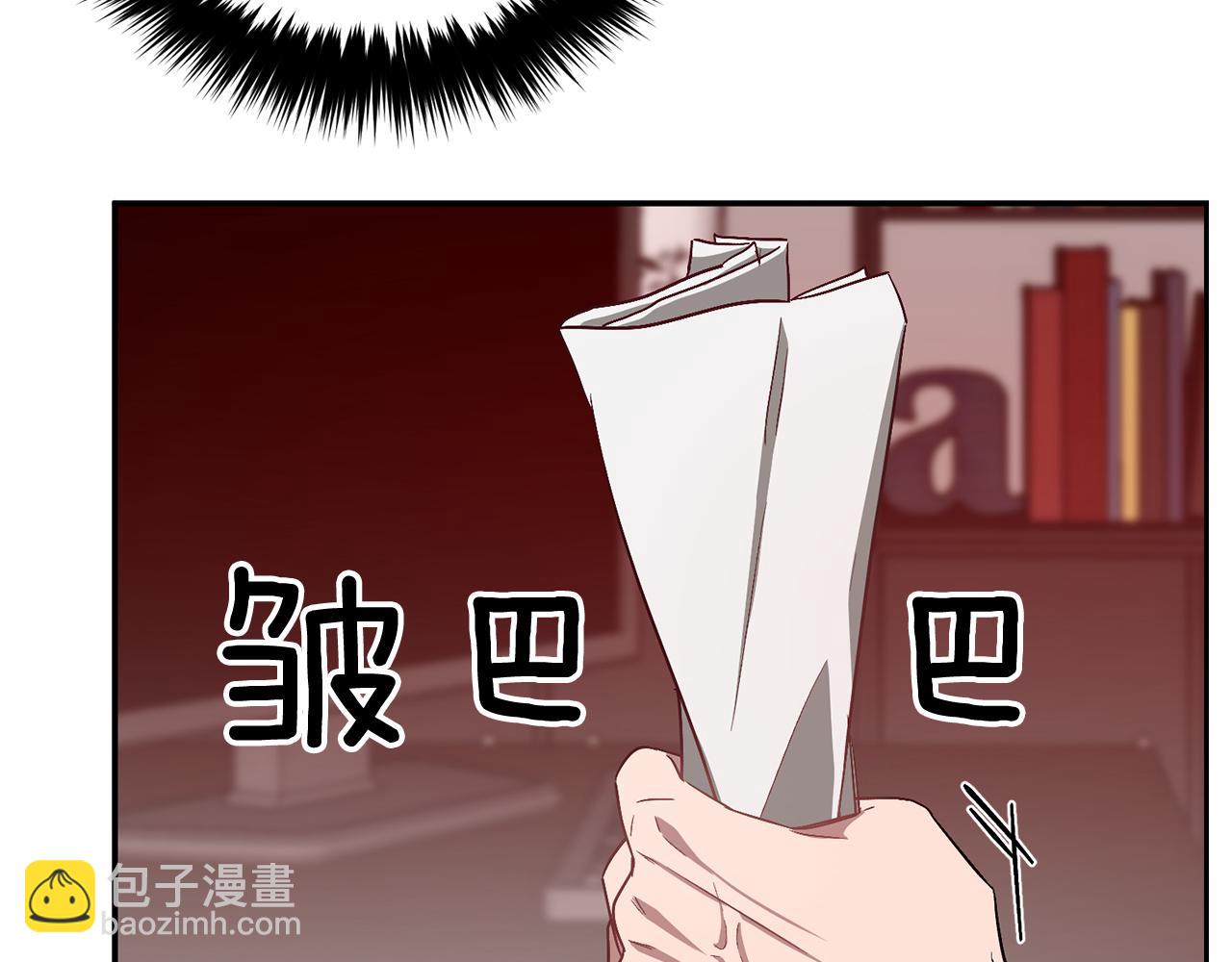 第32话 一切会好起来的(1/5)-第33话