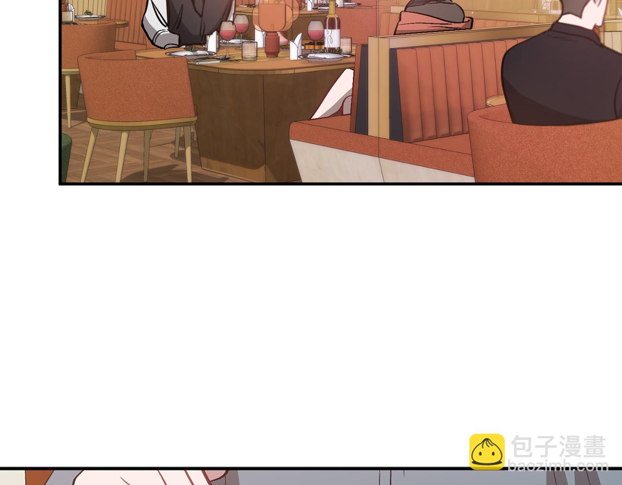第34话 想要品尝下吗？(1/5)-第35话