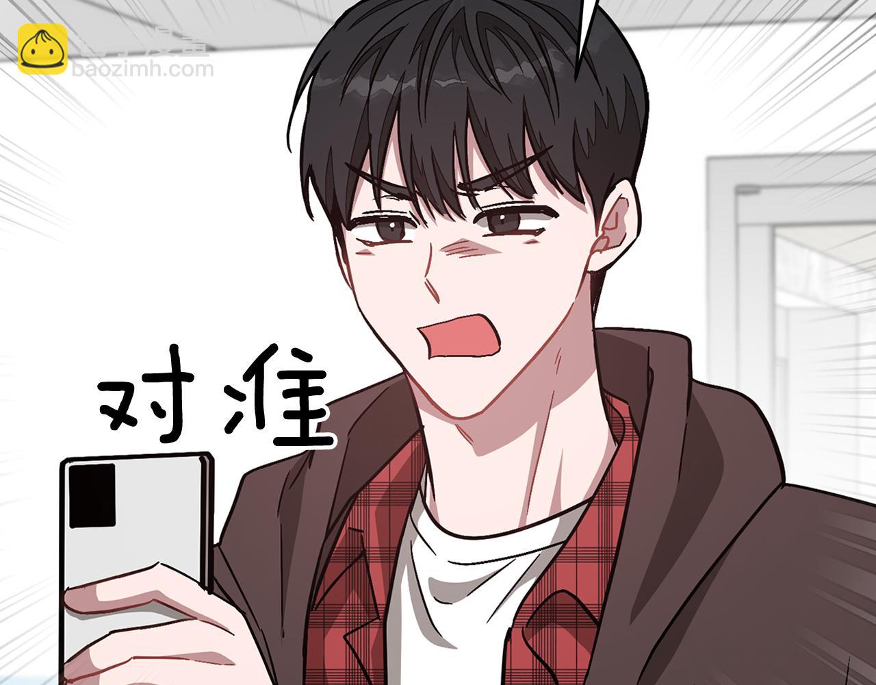 第36话 脱胎换骨(1/4)-第37话