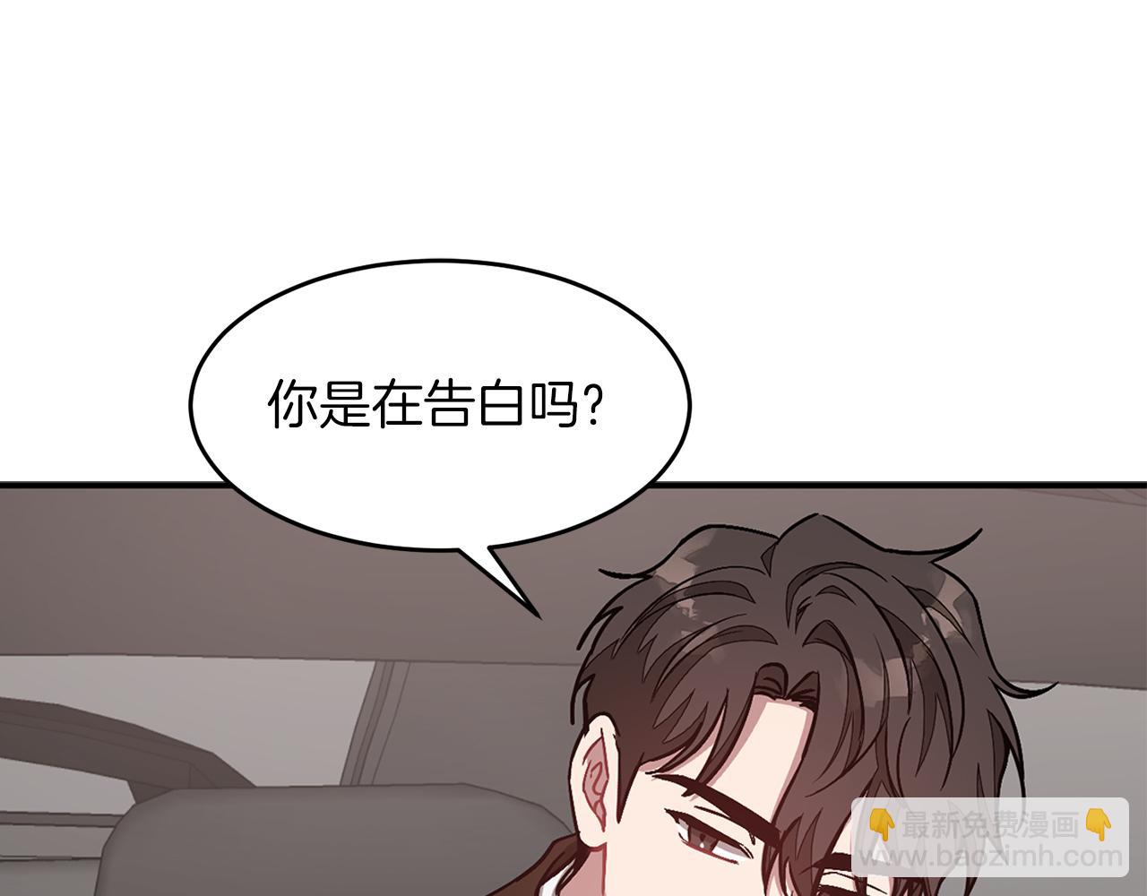 第38话 进一步发展(1/4)-第39话