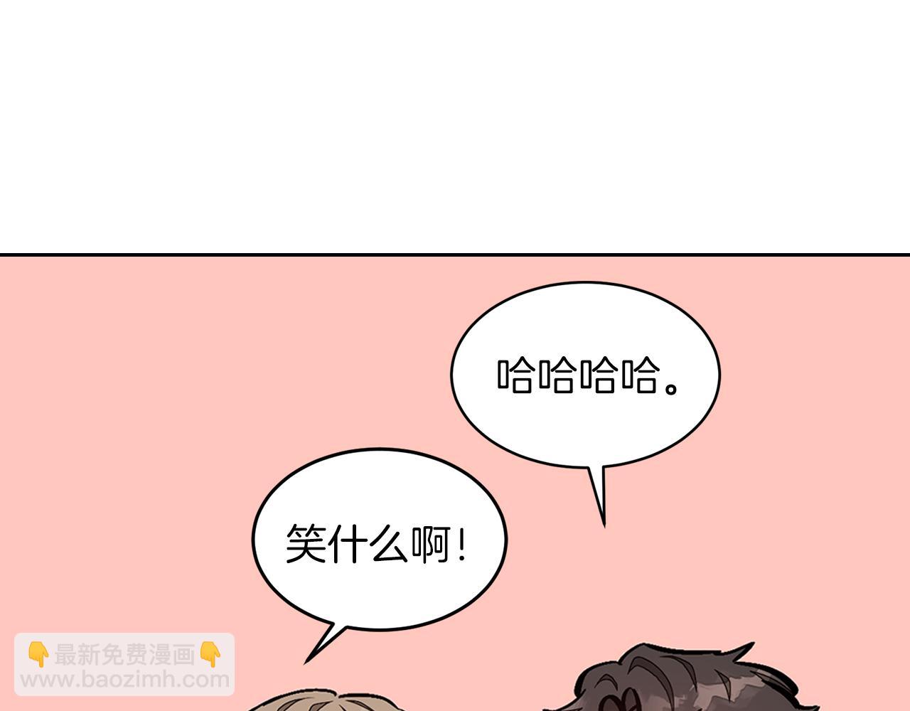 第38话 进一步发展(1/4)-第39话