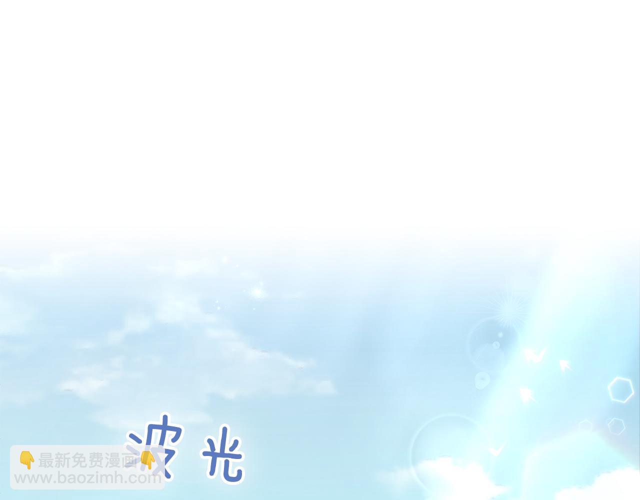 第38话 进一步发展(1/4)-第39话