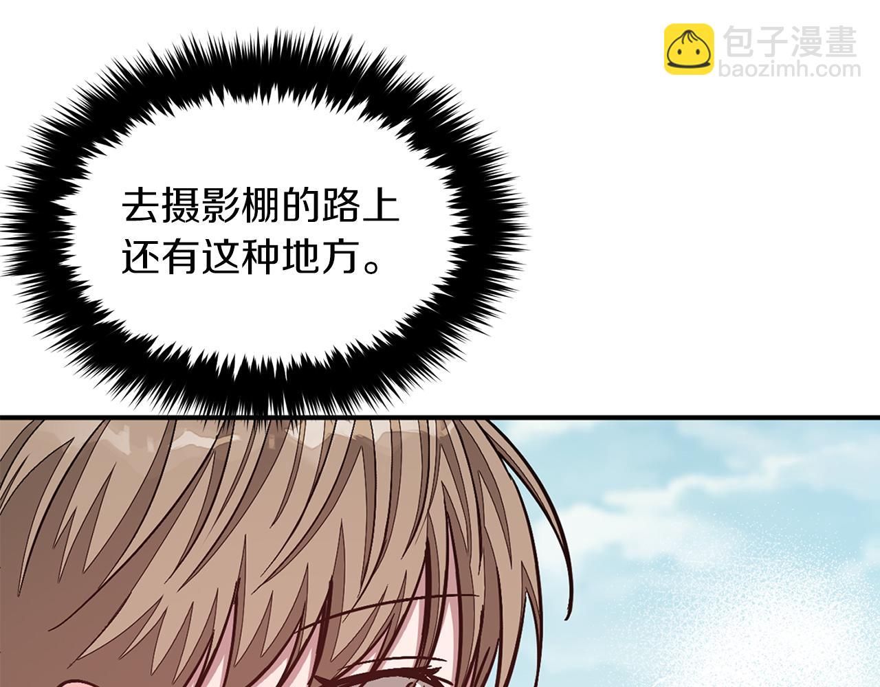 第38话 进一步发展(1/4)-第39话