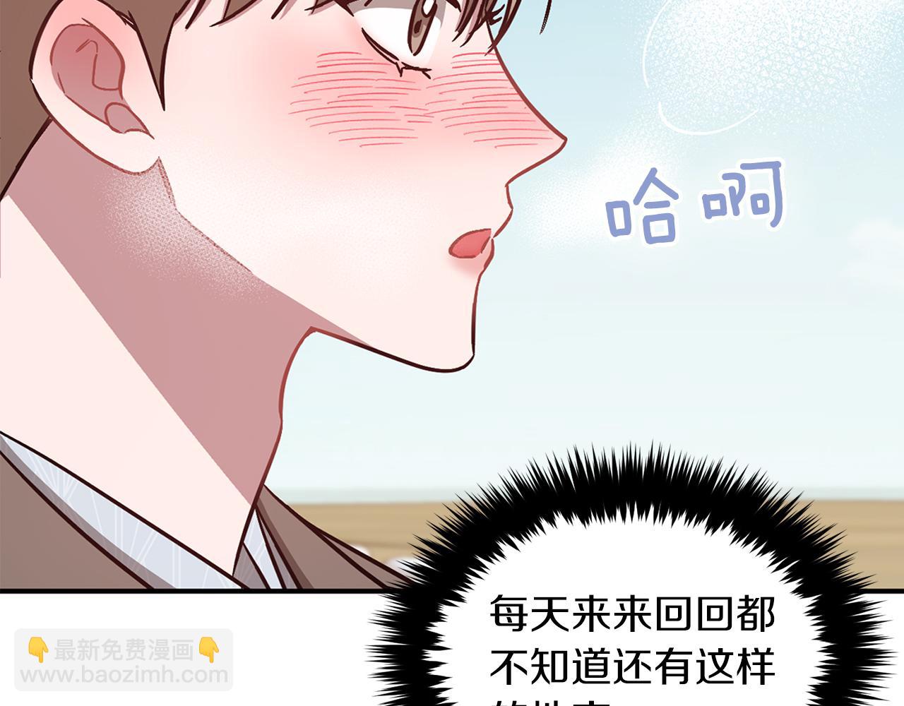 第38话 进一步发展(1/4)-第39话