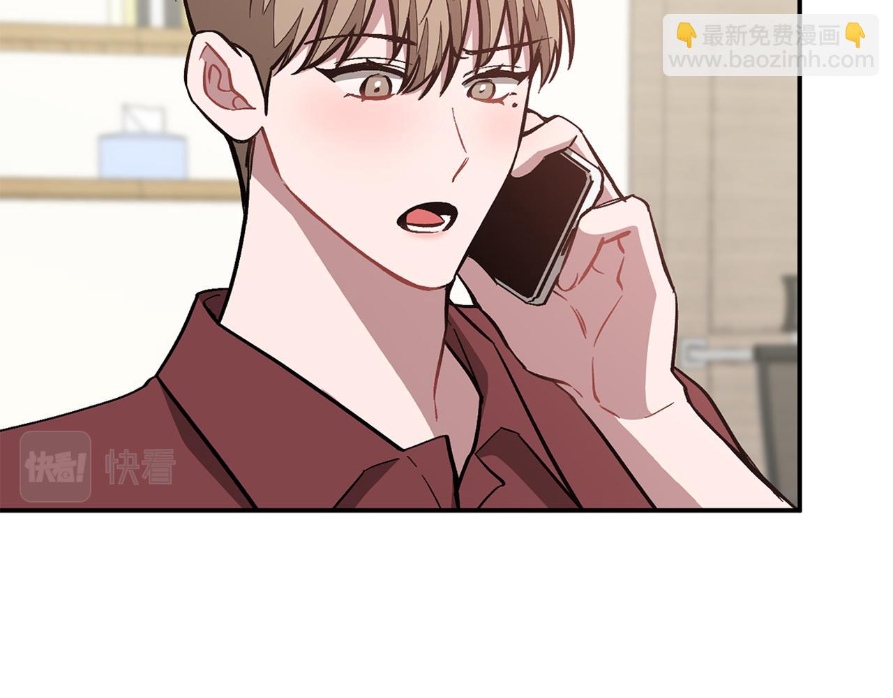 第46话 想见他(1/6)-第47话