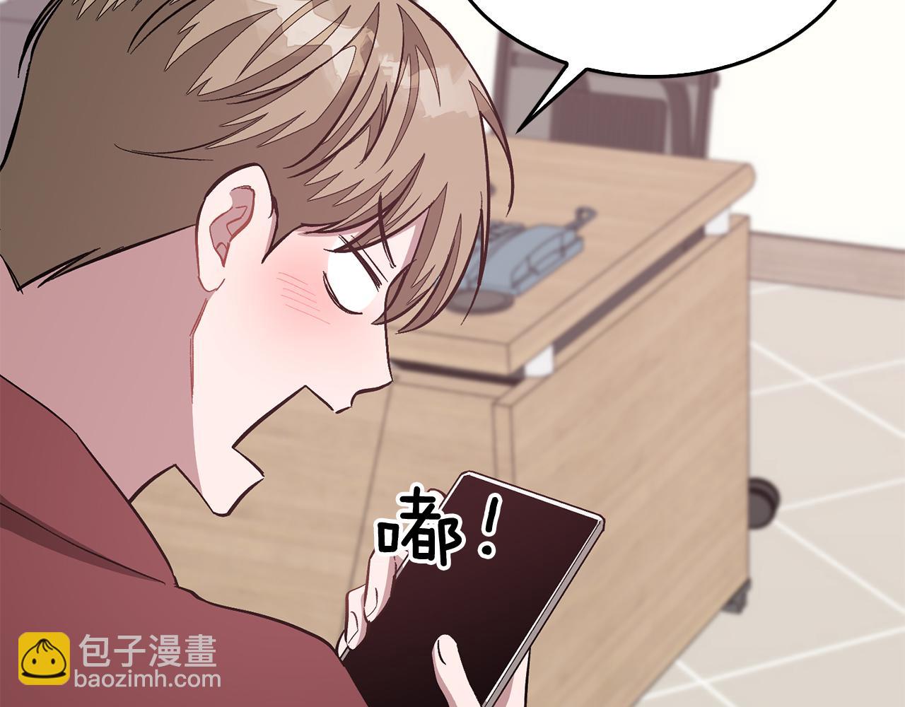 第46话 想见他(1/6)-第47话