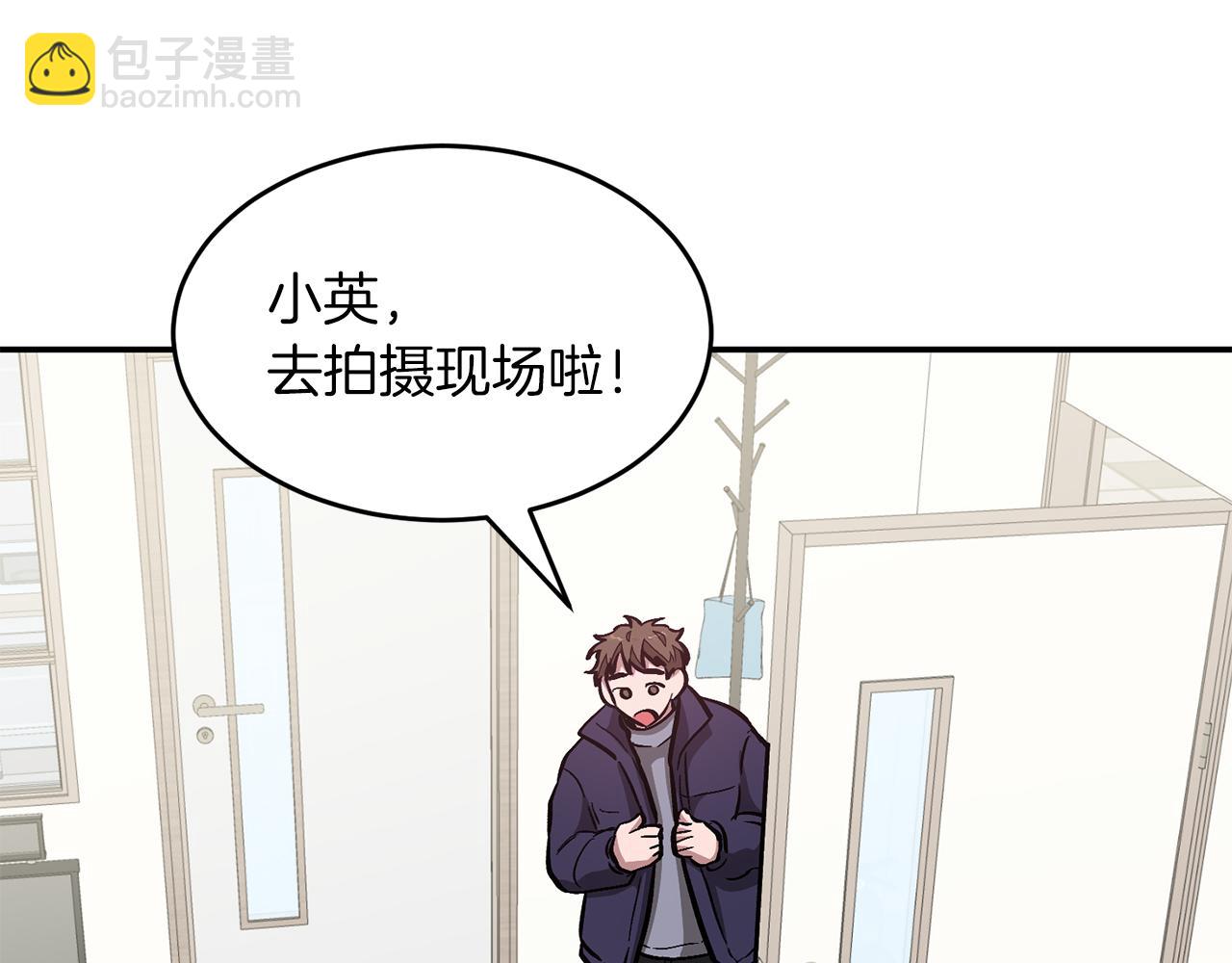 第46话 想见他(1/6)-第47话