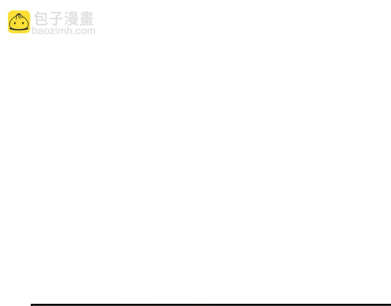 第46话 想见他(1/6)-第47话