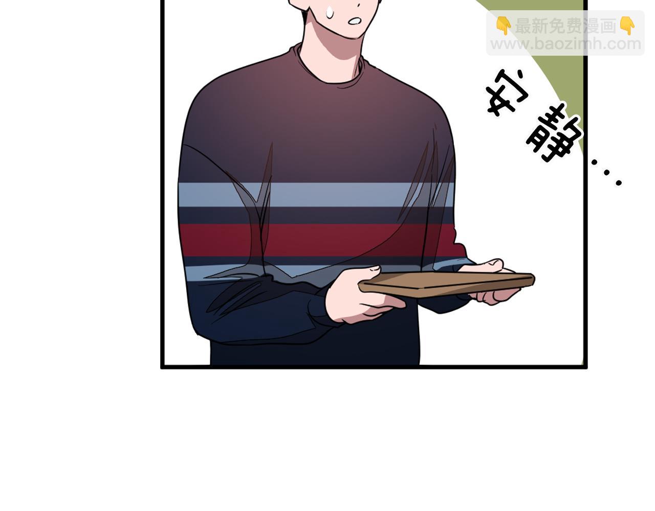 第4话 撕掉花瓶标签(1/4)-第5话
