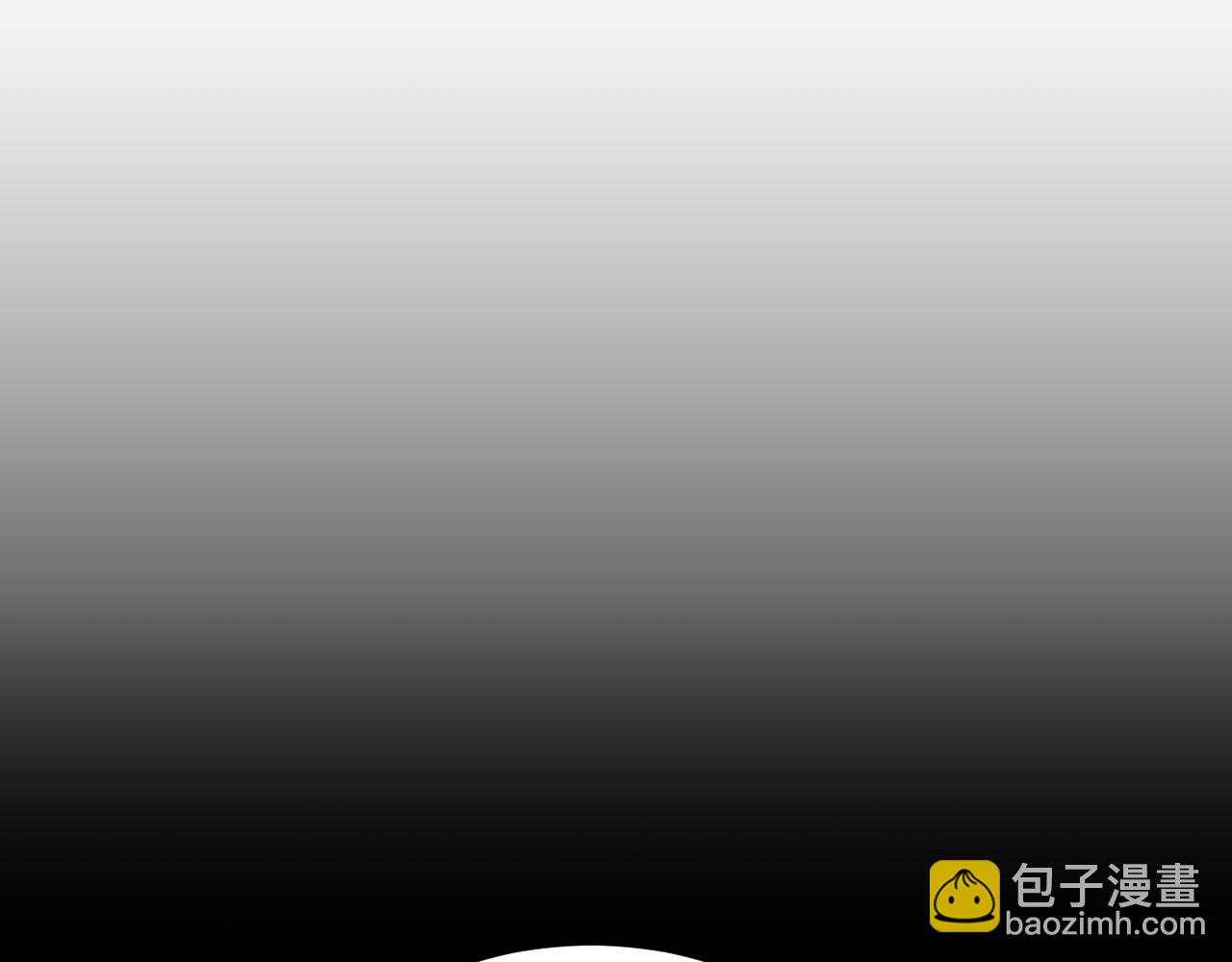 第4话 撕掉花瓶标签(1/4)-第5话