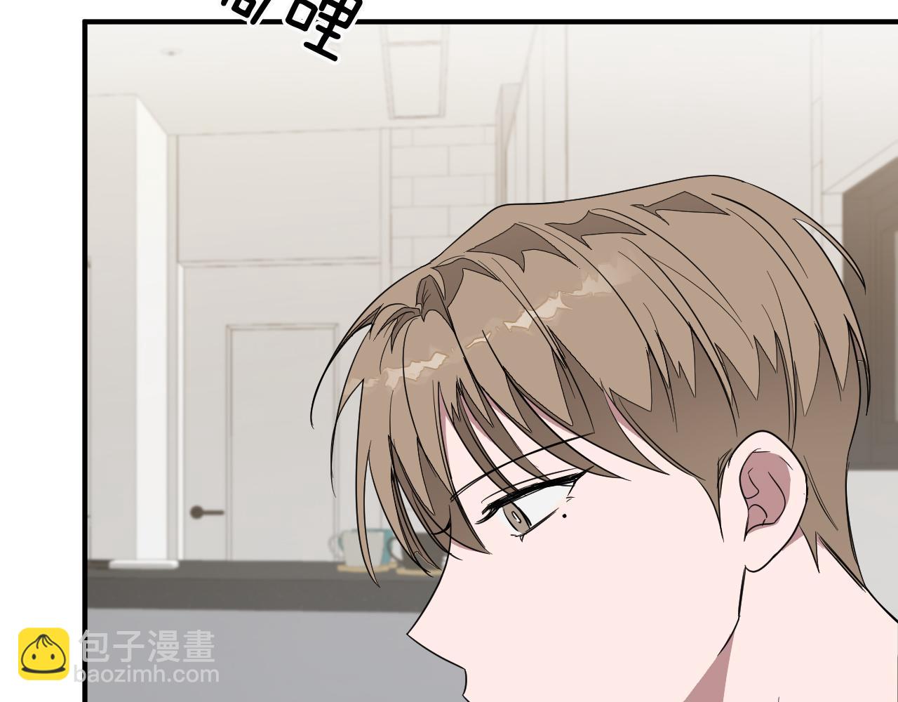 第4话 撕掉花瓶标签(1/4)-第5话