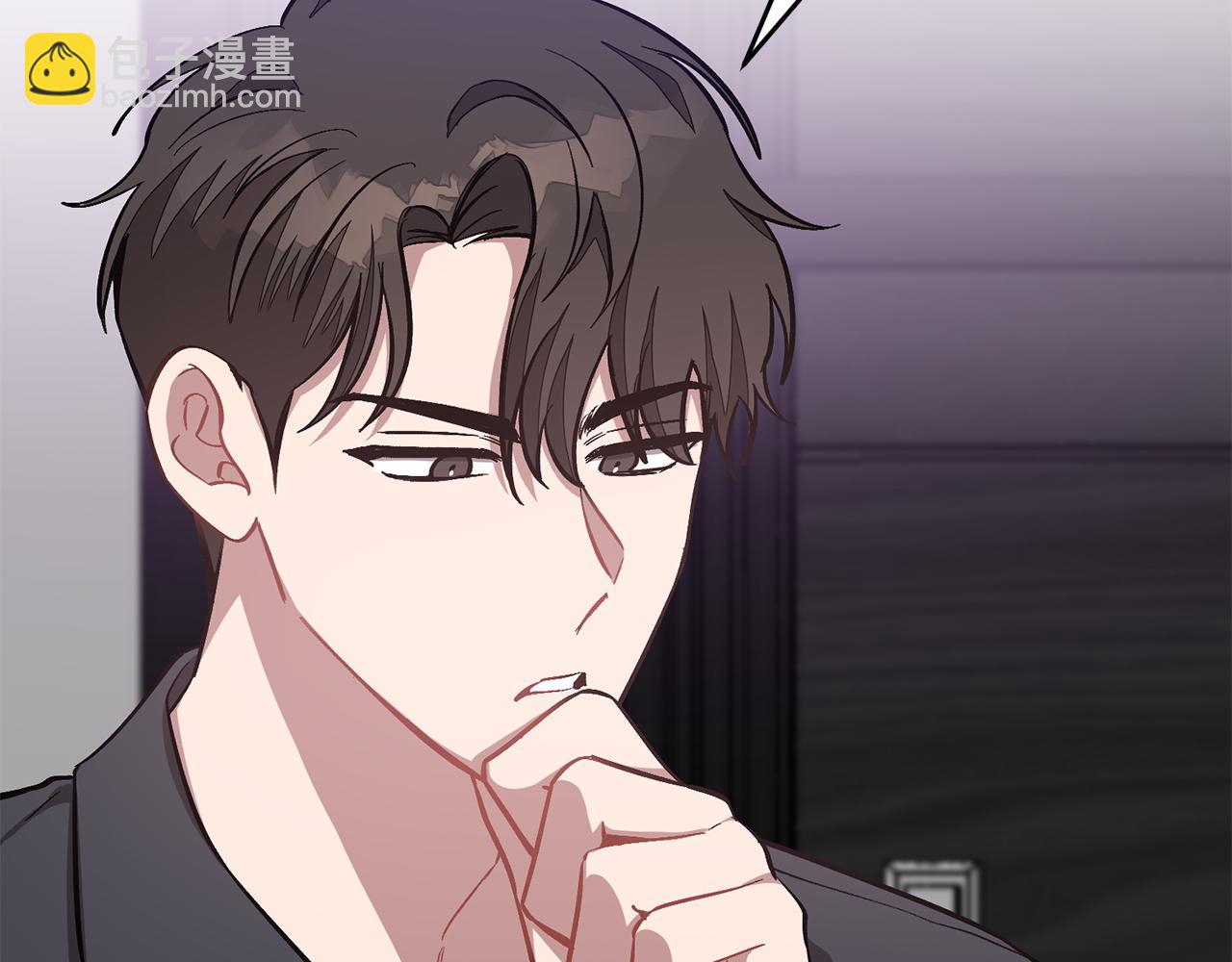 第54话 救赎(1/5)-第55话