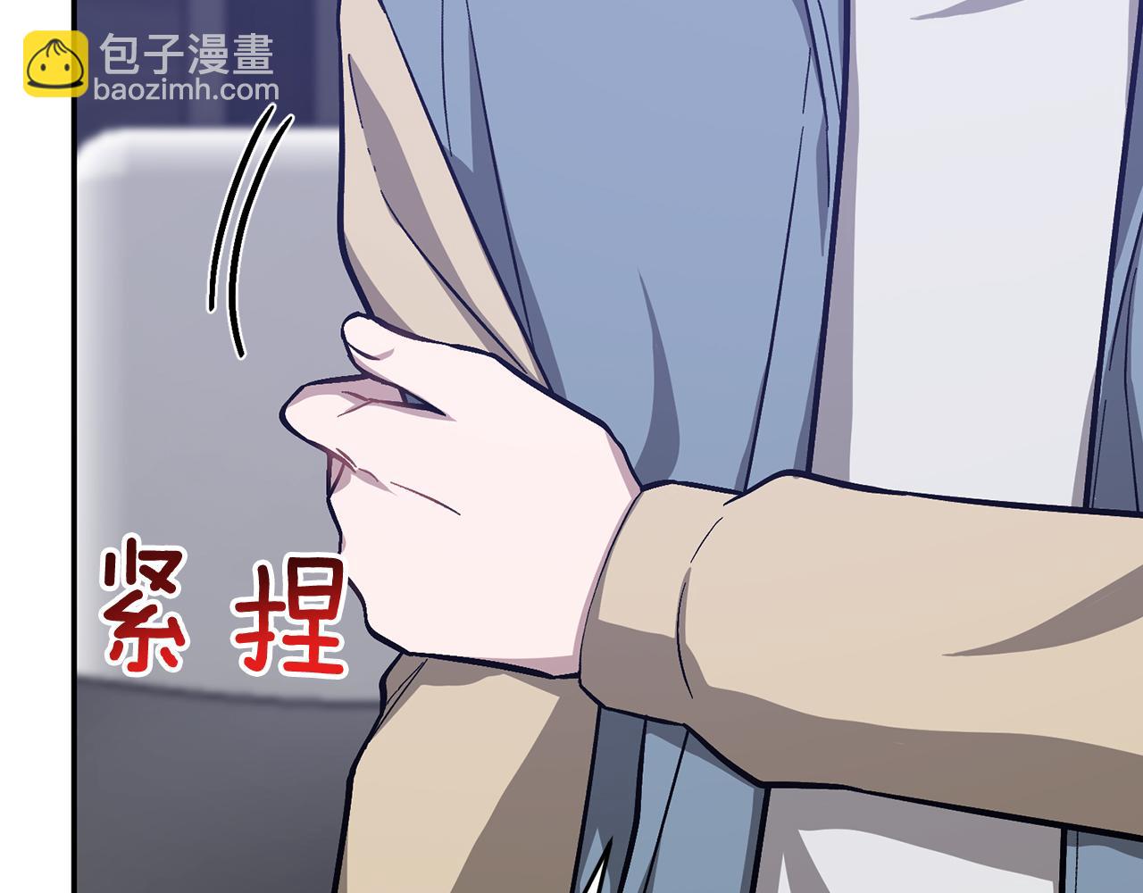 第54话 救赎(1/5)-第55话