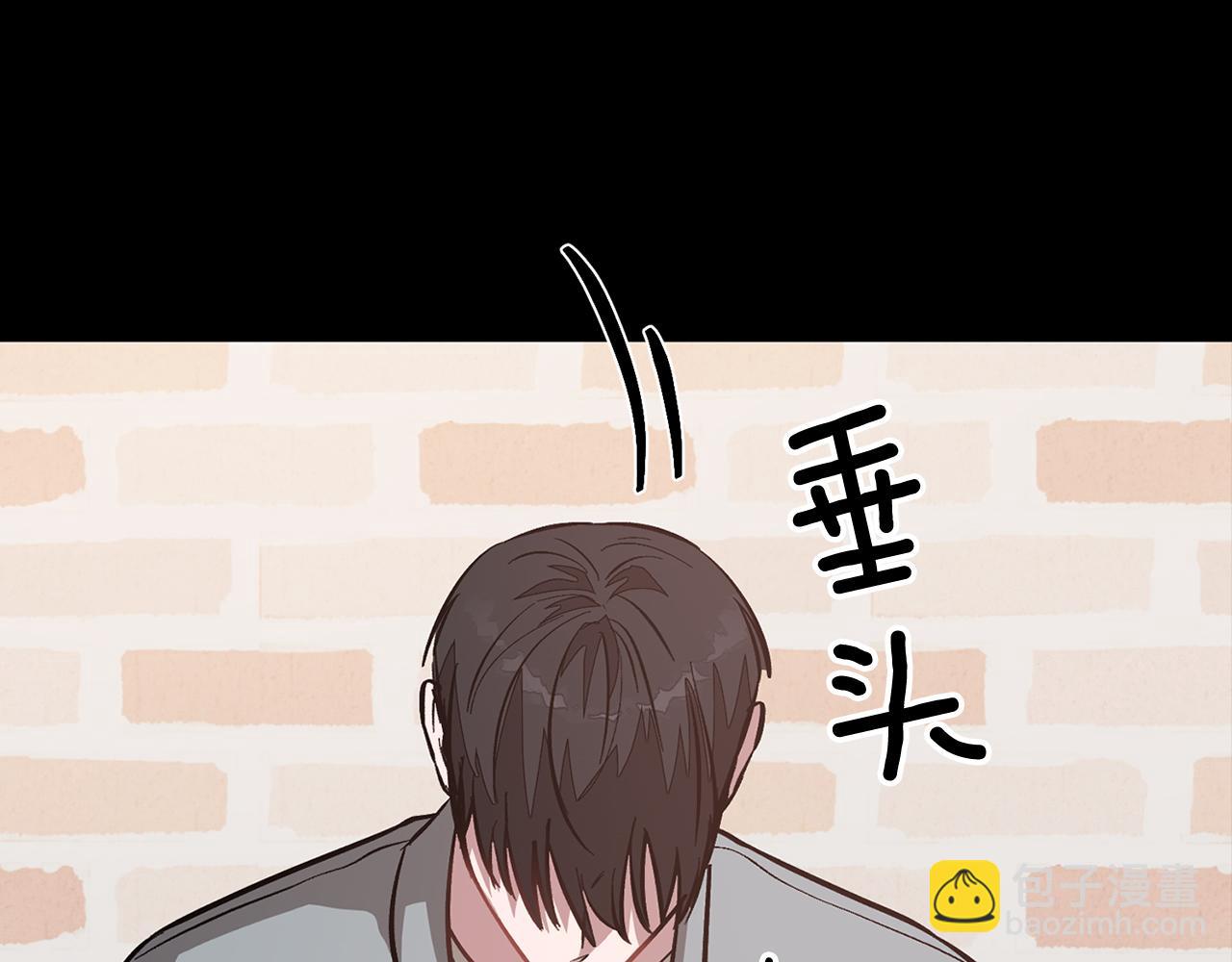 第58话 欲擒故纵(1/5)-第59话