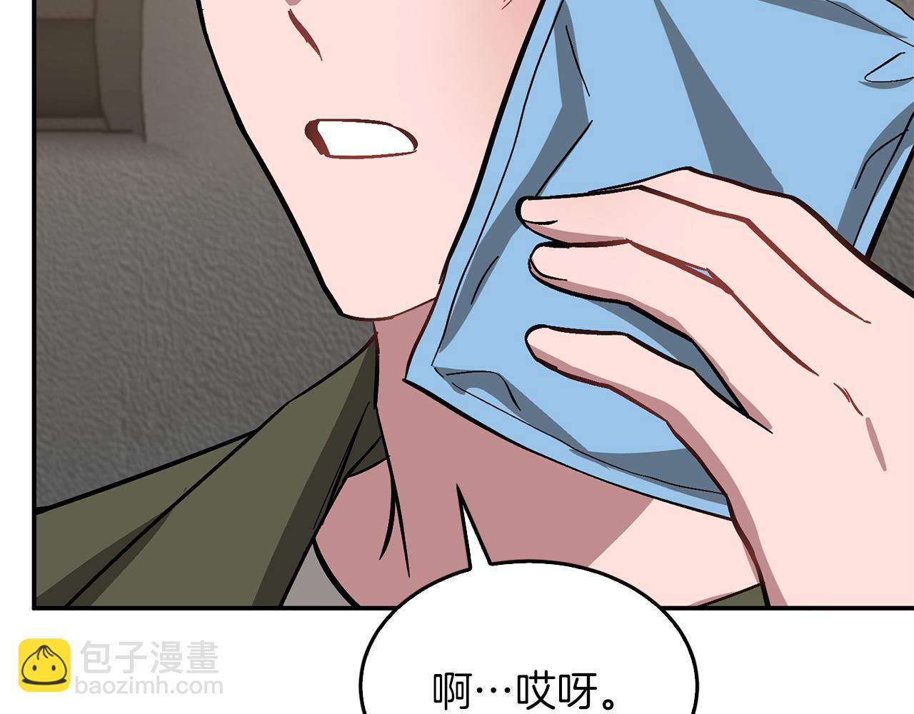 第58话 欲擒故纵(1/5)-第59话