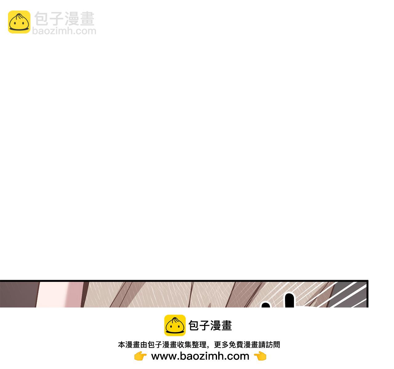 第60话 恋爱绯闻(1/5)-第61话