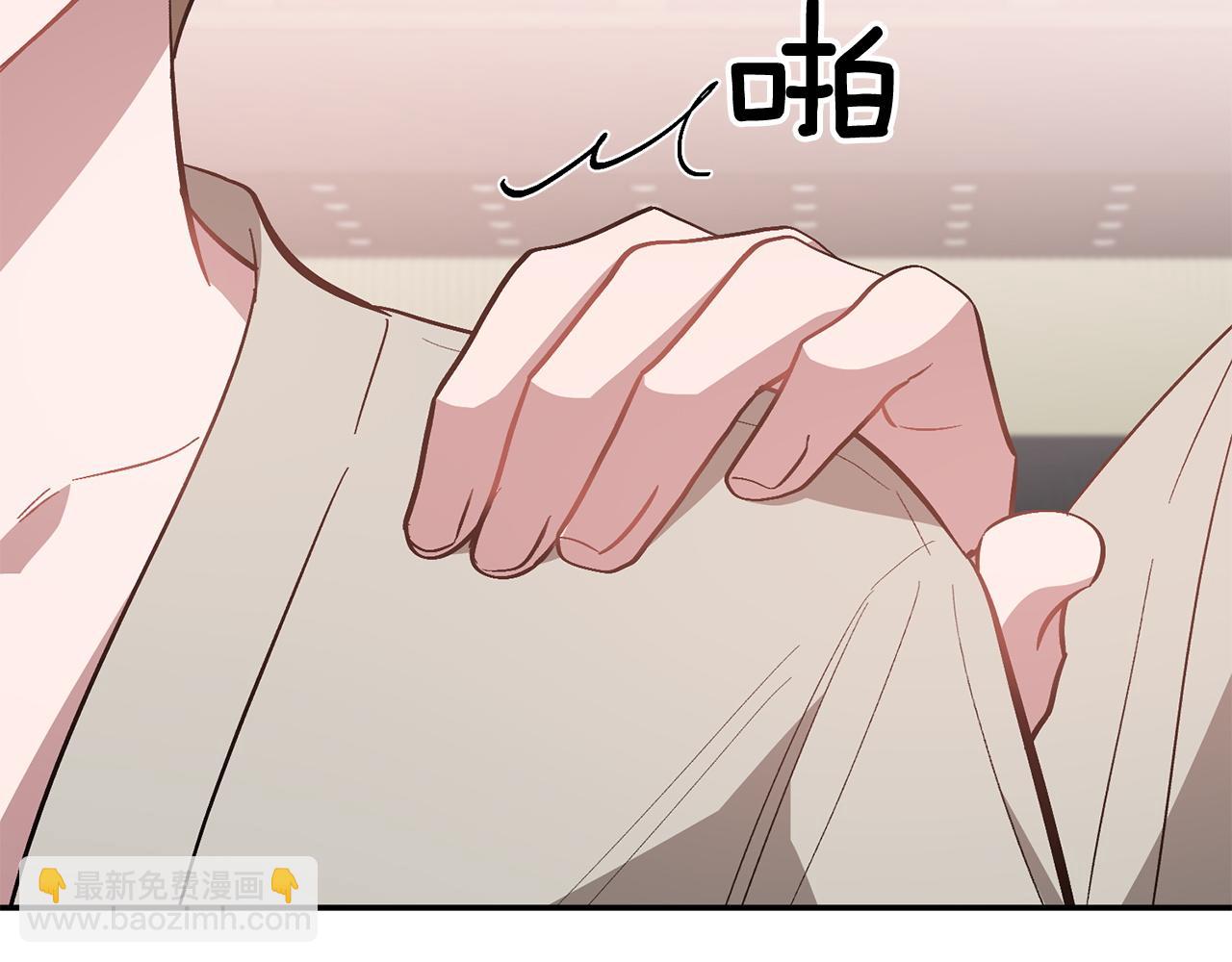 第66话 总裁是嘴强王者(1/5)-第67话