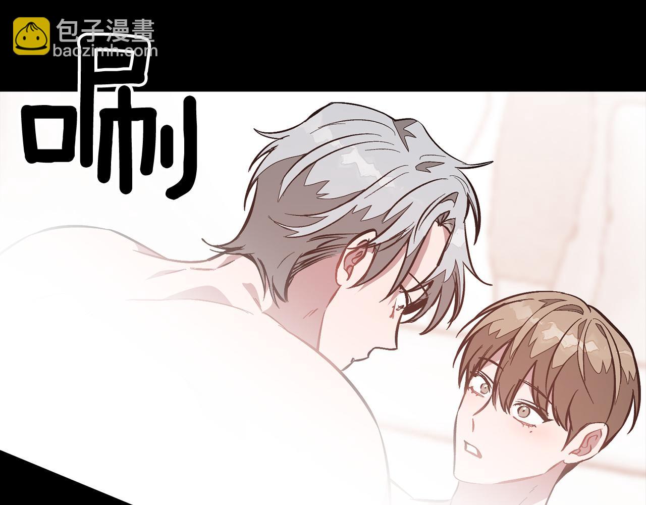 第66话 总裁是嘴强王者(1/5)-第67话