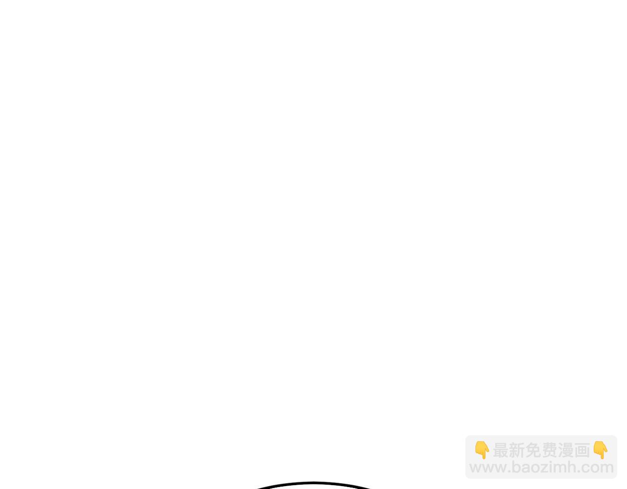 第68话 总裁变流氓？(1/5)-第69话