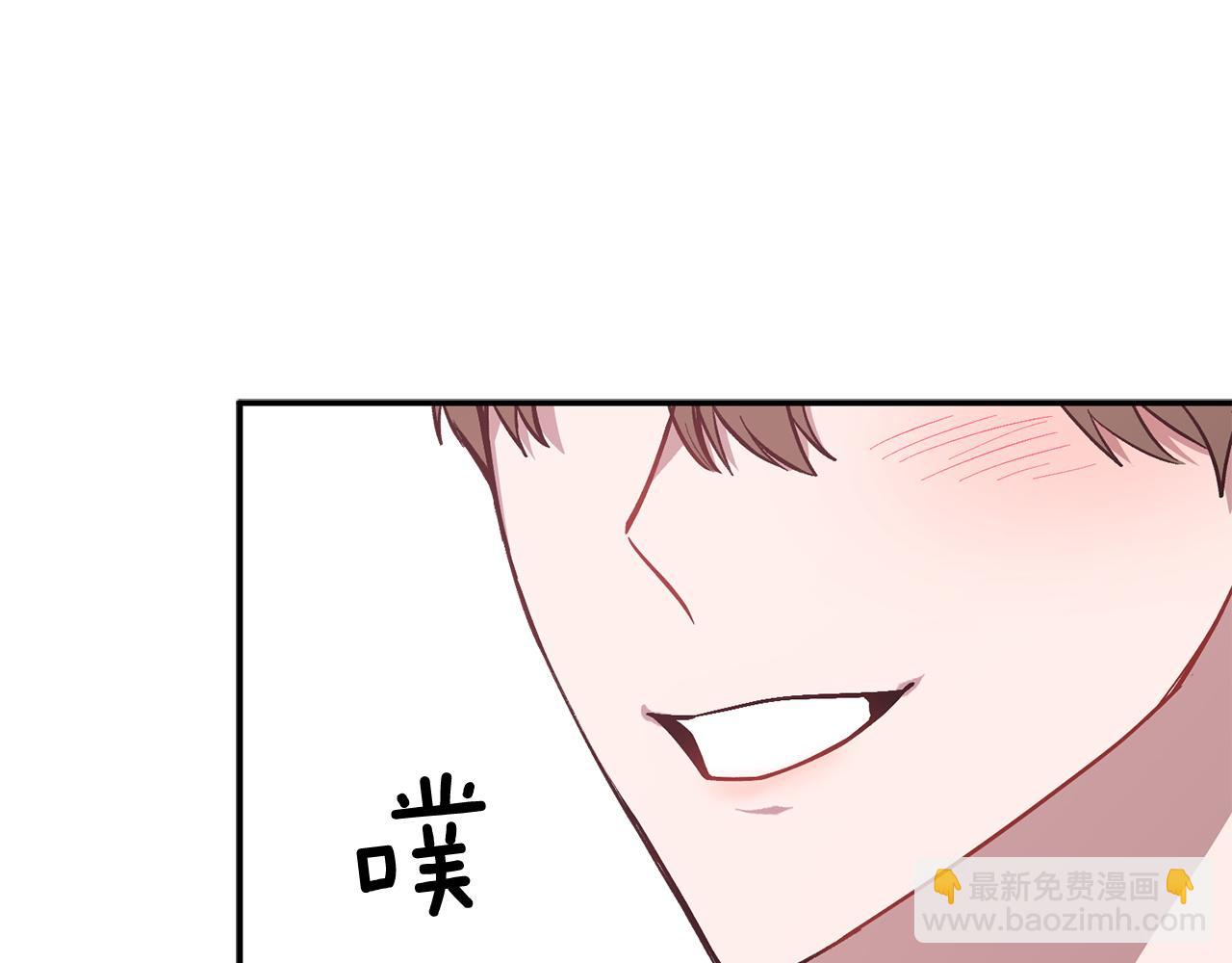 第68话 总裁变流氓？(1/5)-第69话