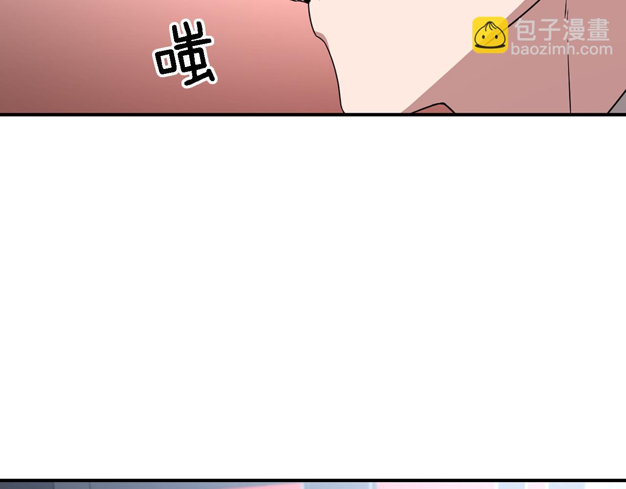 第6话 误会(1/4)-第7话