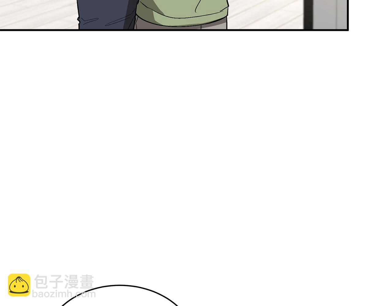 第70话 好像有点想你？(1/5)-第71话