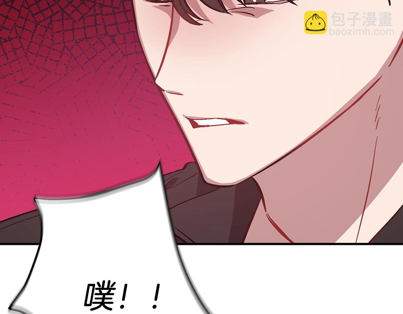 第70话 好像有点想你？(1/5)-第71话