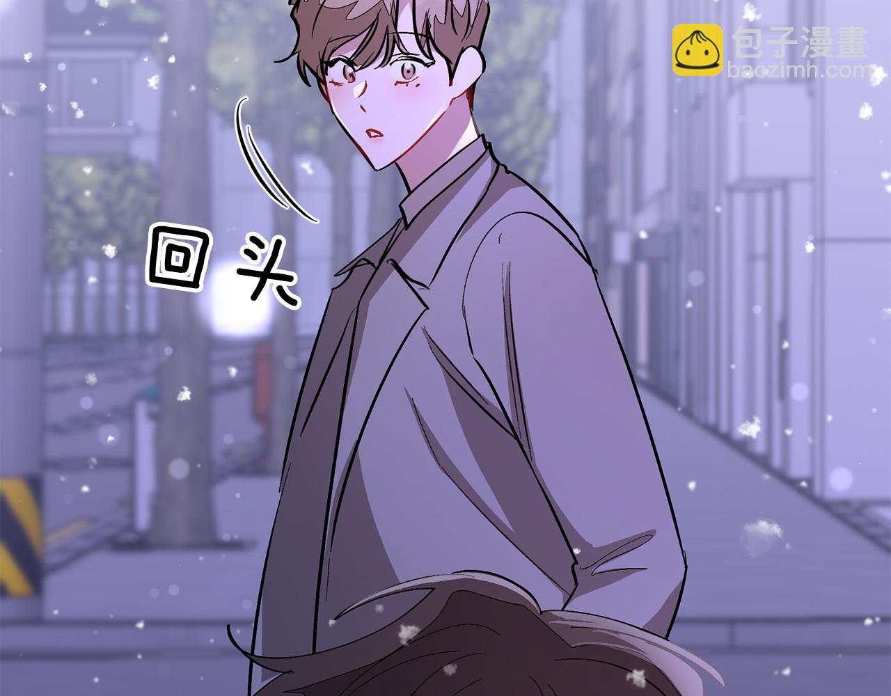 第72话 悠着点吧(1/3)-第73话