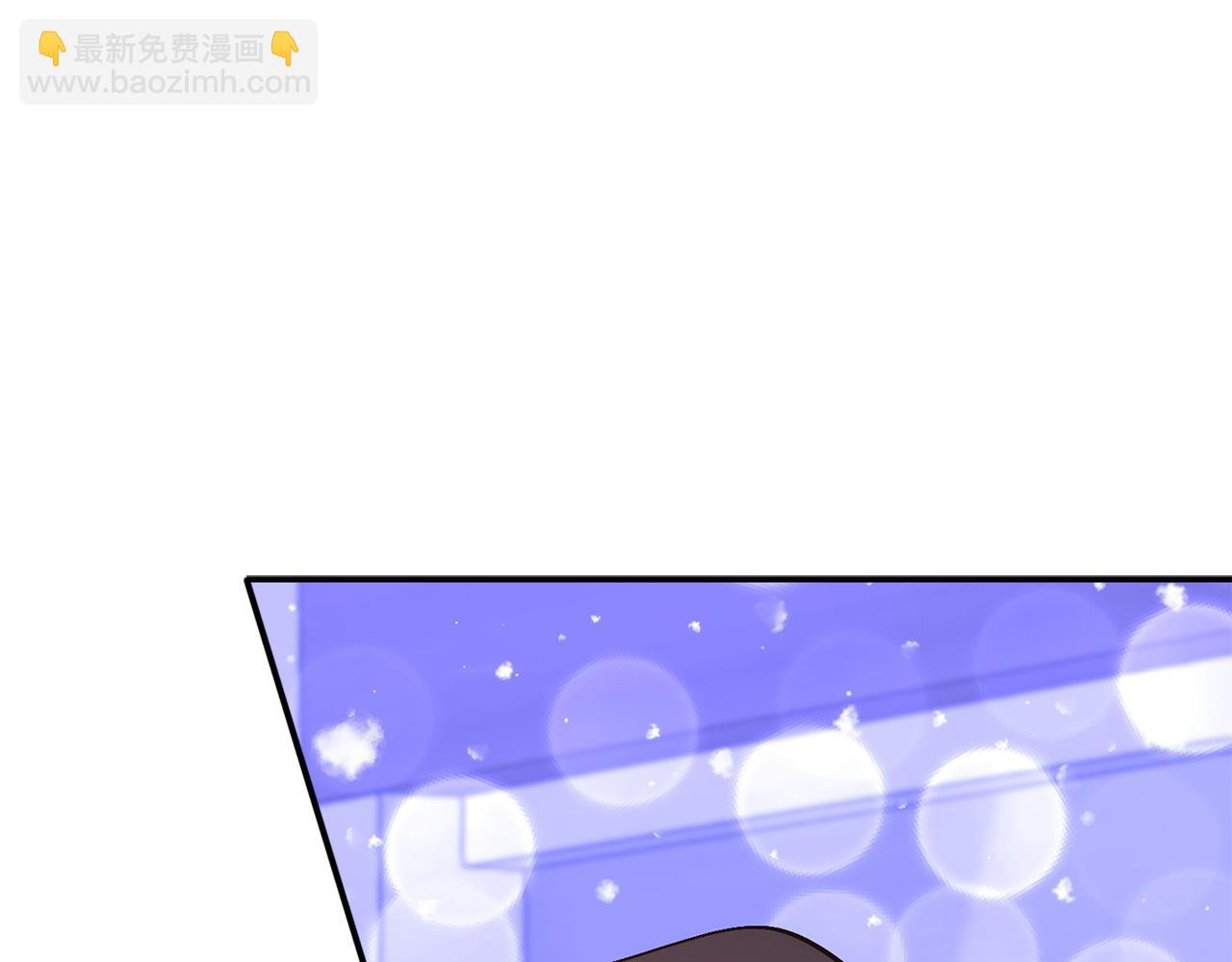 第72话 悠着点吧(1/3)-第73话