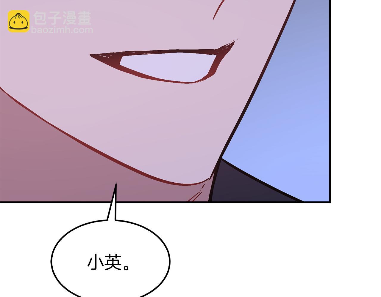 第74话 未来与你一起度过（完结）(1/3)-第75话