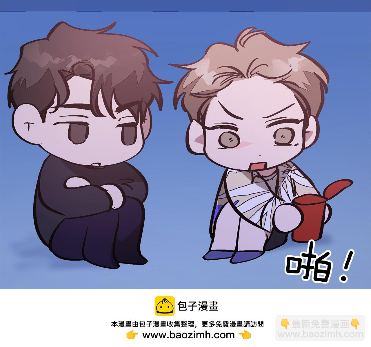 第74话 未来与你一起度过（完结）(1/3)-第75话